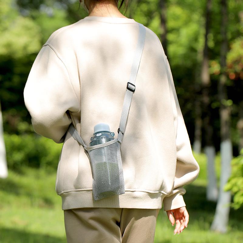 Water Bottle Cover, Cross-Body Carryable, Portable, Hand-Held, Insulated Cup Bag, Mineral Water Bottle, Children's Cup, Universal Silicone Protective Cover Water Bottle Cover, Cross-Body Carryable, Portable, Hand-Held, Insulated Cup Bag, Mineral Water Bottle, Children's Cup, Universal Silicone Protective Cover