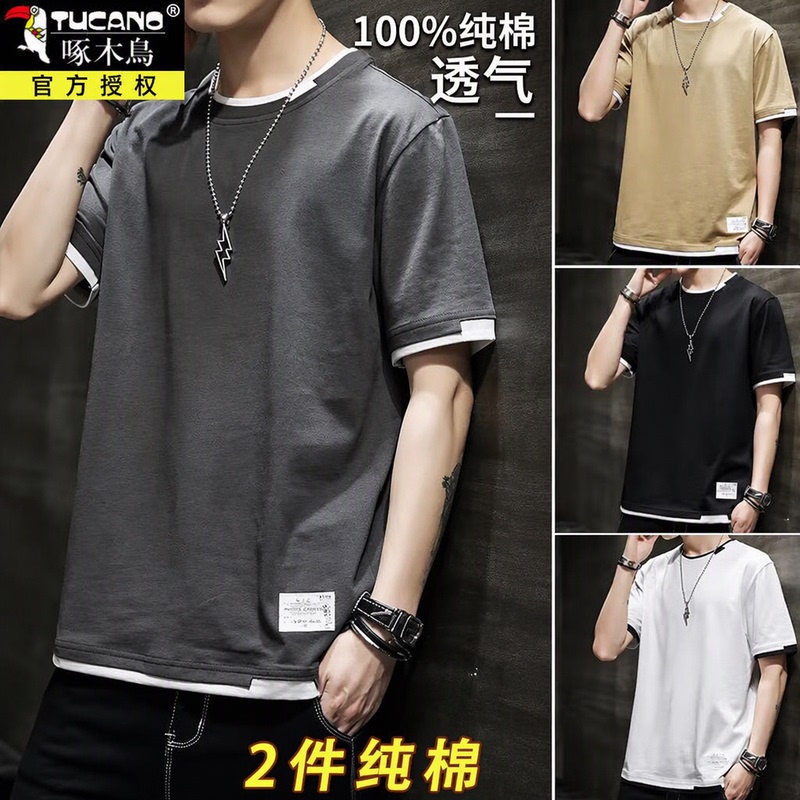 Woodpecker Tucano 100% Cotton Short-Sleeved T-Shirt for Men, Summer Round Neck, Breathable, Sports and Casual Style