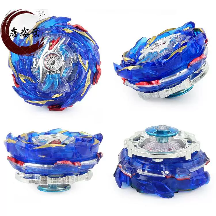 Взрывной гироскоп Beyblade собранный сплав боевой гироскоп старого поколения взрывной гироскоп супер король игрушки
