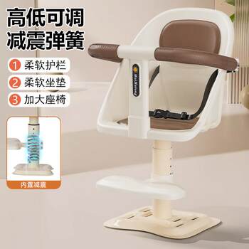 New electric car child front seat electric car baby seat motorcycle scooter baby child safety stool