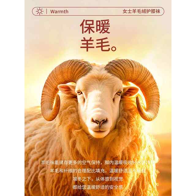 Leg warmers, knee pads, long sleeves for women, autumn and winter warm socks, over the knee, anti-slip, plus velvet, thickened wool, and long thigh socks