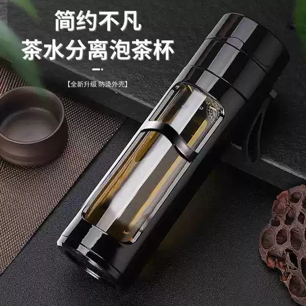 Товары от 正富旗舰店