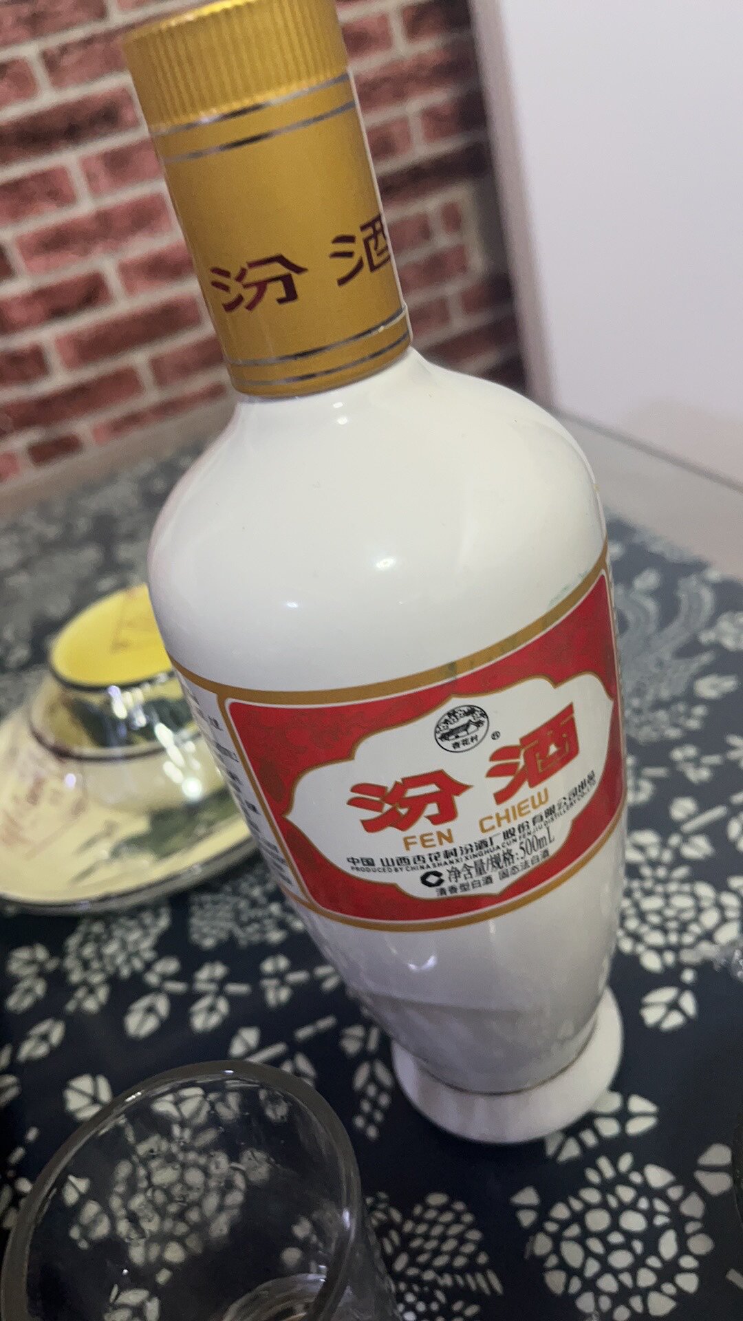 汾酒53度出口瓷瓶500ml*6瓶白瓷山西清香型杏花村高度粮食酒白酒评价