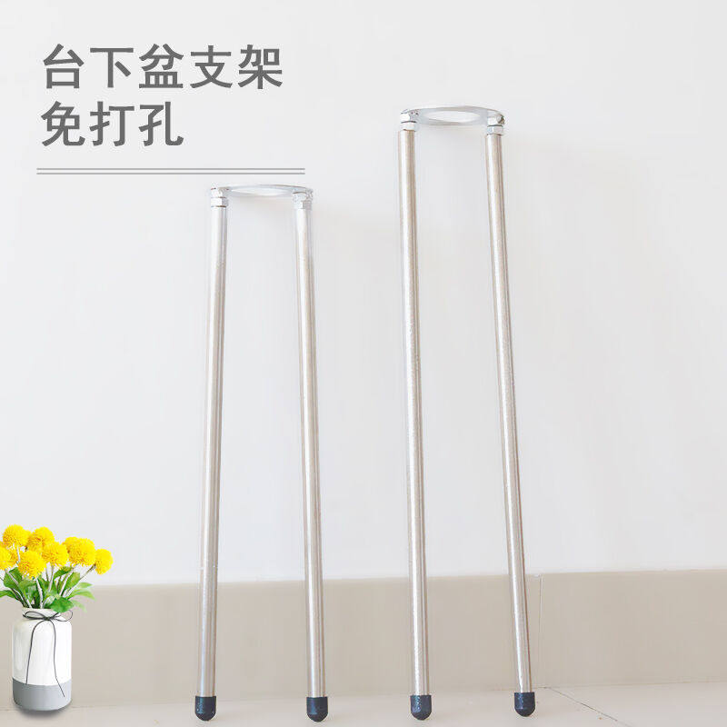 Under-table tray bracket non-perforated thickened under-table basin bracket stainless steel support frame fixed ceramic wash basin bracket