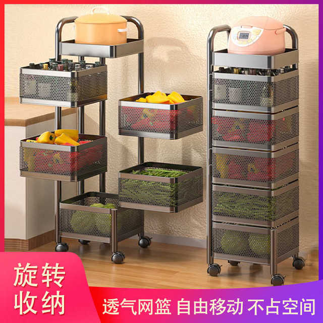 Magnetic rotating vegetable basket storage rack carbon steel with handrail removable storage basket kitchen rotating magnetic storage rack