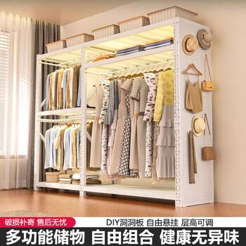 Shelf wardrobe home floor hanging clothes pole hole board simple storage rack storage rack open coat storage rack