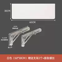 Белая трубка, румяна, 60×30см