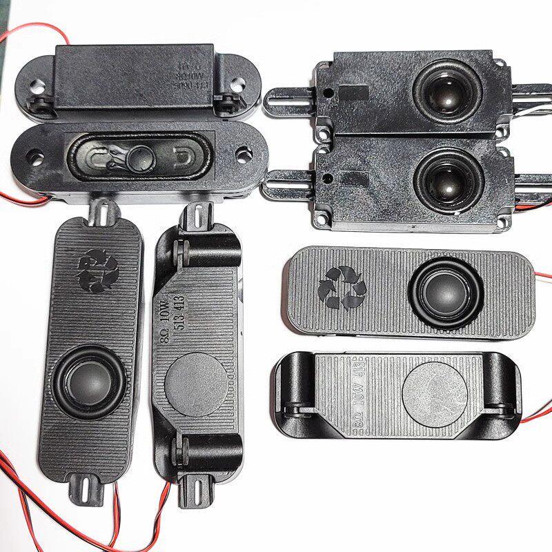 10045 All-In-One Machine, 3080 Lcd Tv, 3370 Speakers, 1853 Speakers, Price for a Pair of 2 Speakers