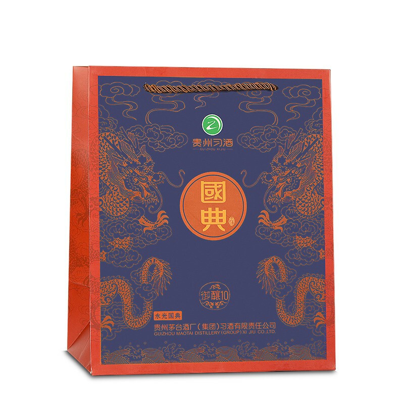 [酱香]假一赔十 贵州习酒 国典御酿10 53度500ml 1箱6瓶送礼收藏