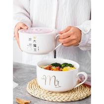Special mini lunch box for office workers with handle that can be heated in a microwave oven ceramic lunch box round bowl with lid