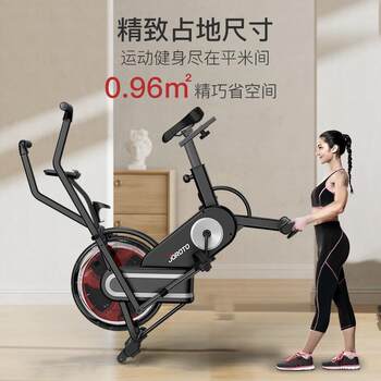 Jie ruite water resistance spinning bike home trainer gym sports equipment xr5 available for home and commercial use