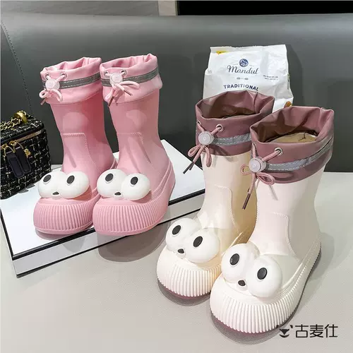 Мягкая японская модная нескользящая обувь, износостойкие сапоги