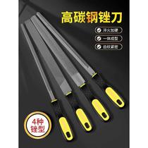 File steel file grinding tool round file flat file semi-circle triangle fitter file metal woodworking electromechanical fitter file
