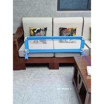 Maruya childrens bed guardrail baby fence baby baffle child safety bedside guardrail sofa anti-fall guardrail