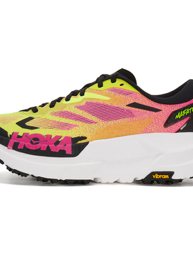 【荐】Hoka OneOne Mafate X 百搭防滑耐磨户外越野跑步鞋男黄粉