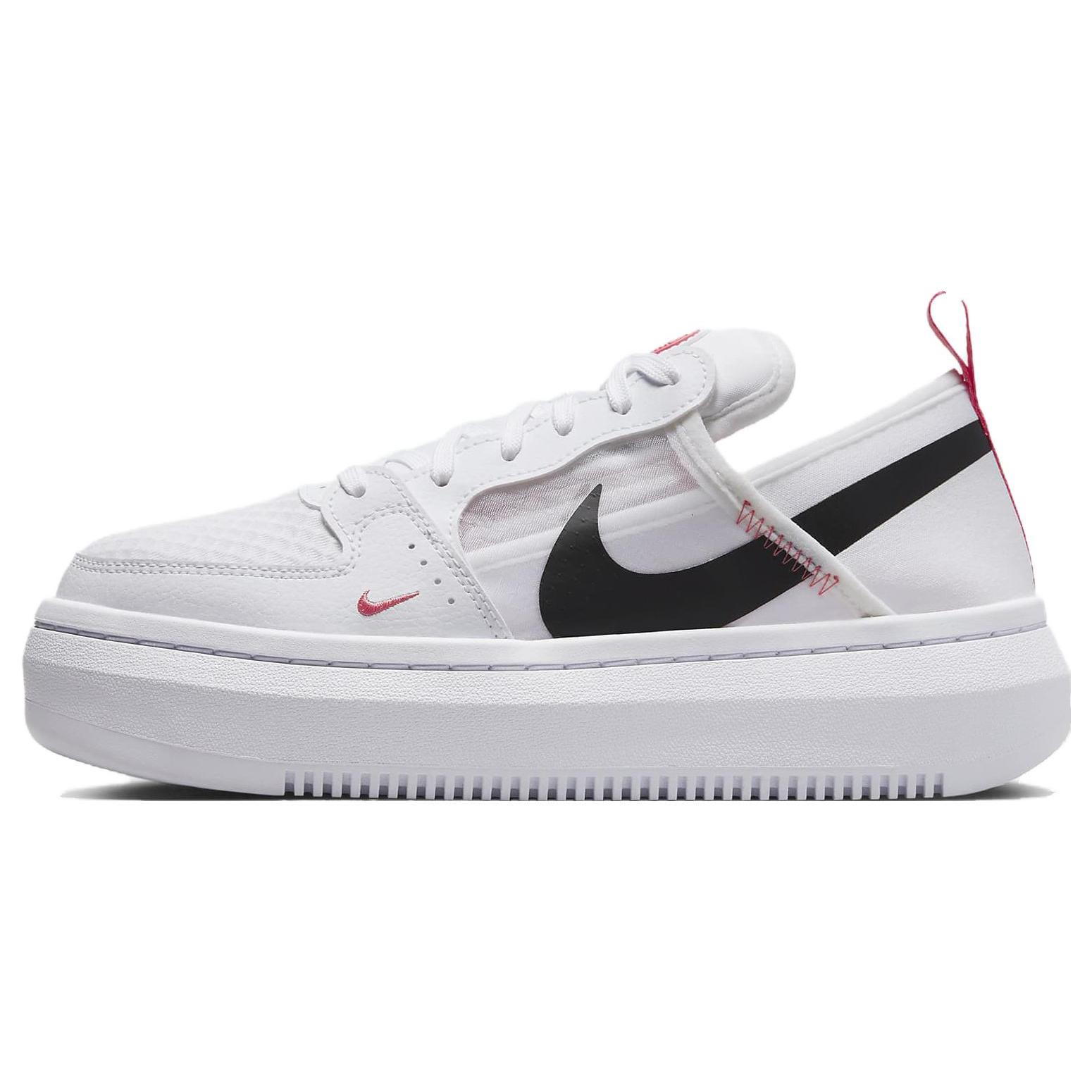 Nike Court Vision 1 Alta 舒适 防滑 低帮 板鞋 女款 白色