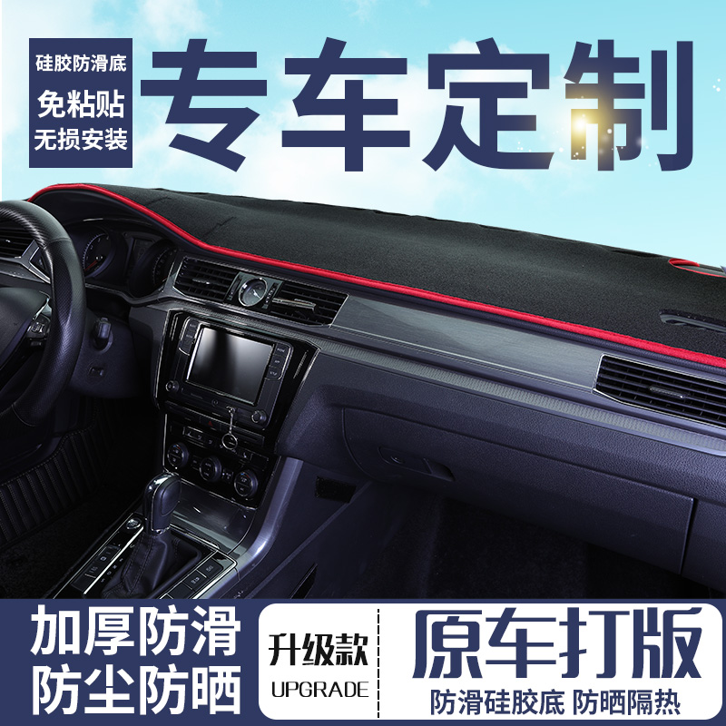 三菱欧蓝德仪表盘故障灯图解：手把手教你快速识别问题