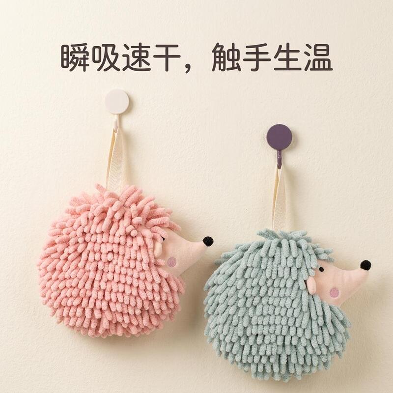 Household Hanging Hand Towel, Absorbent, Thickened, Quick-Drying, Cartoon Cute Animal Hedgehog Chenille Children's Towel Household Hanging Hand Towel, Absorbent, Thickened, Quick-Drying, Cartoon Cute Animal Hedgehog Chenille Children's Towel