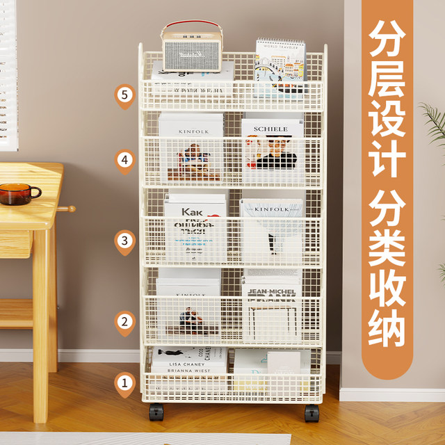 Children's bookshelf movable storage rack floor-standing children's toy storage rack household snacks trolley storage rack