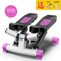 Wanchuan stepper home câm máy thiết bị thể dục mini đa chức năng thủy lực tập thể dục bàn đạp máy 3 màu xanh 1 - Stepper / thiết bị tập thể dục vừa và nhỏ mini stepper