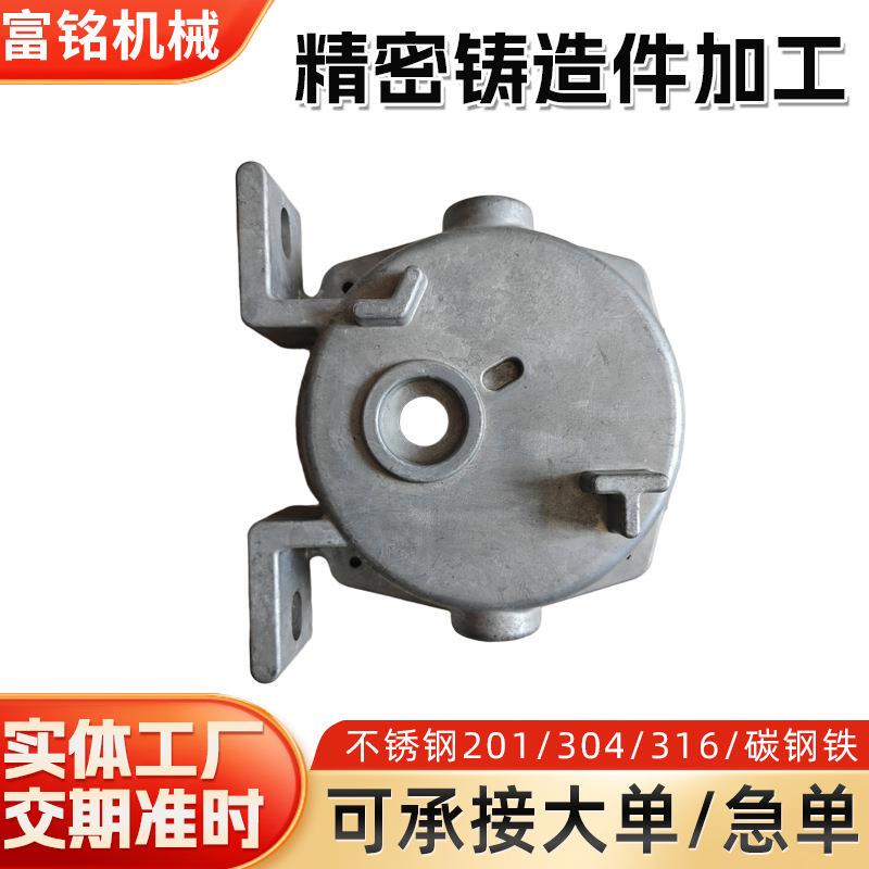 Cast Aluminum Parts from Hebei Manufacturers Produce Explosion-Proof Speakers, Die-Cast Aluminum Sand Castings, and Mechanical and Automotive Parts Casting and Processing Cast Aluminum Parts from Hebei Manufacturers Produce Explosion-Proof Speakers, Die-Cast Aluminum Sand Castings, and Mechanical and Automotive Parts Casting and Processing