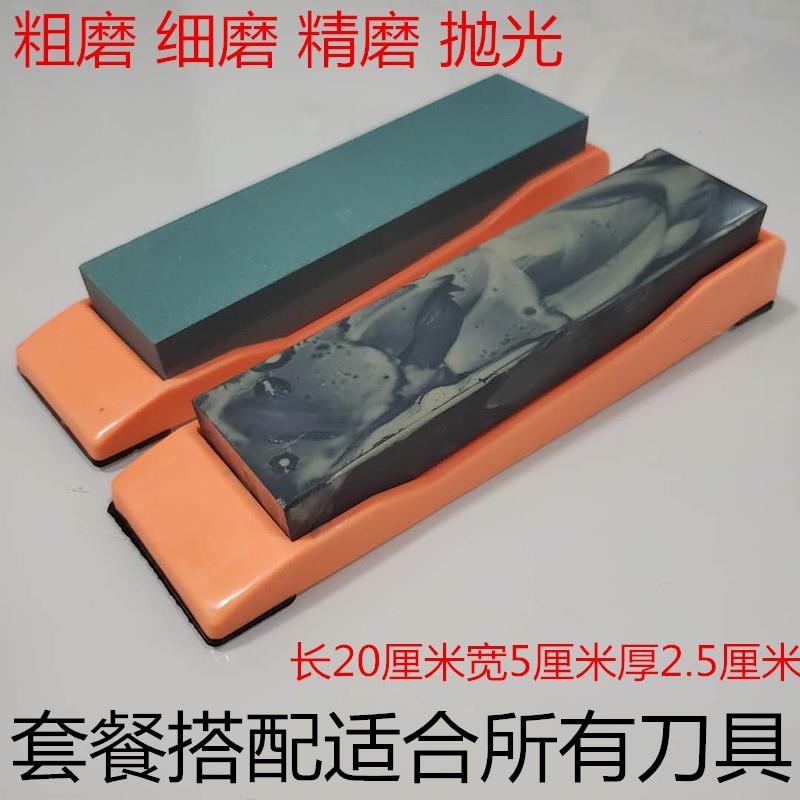 纯天然水滴青磨刀石：传承五千年的中国传统古法手工研磨文化