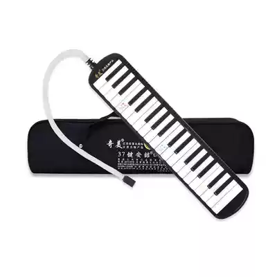Chi Mei QIMEI 37 key mouth organ Anzhe Black