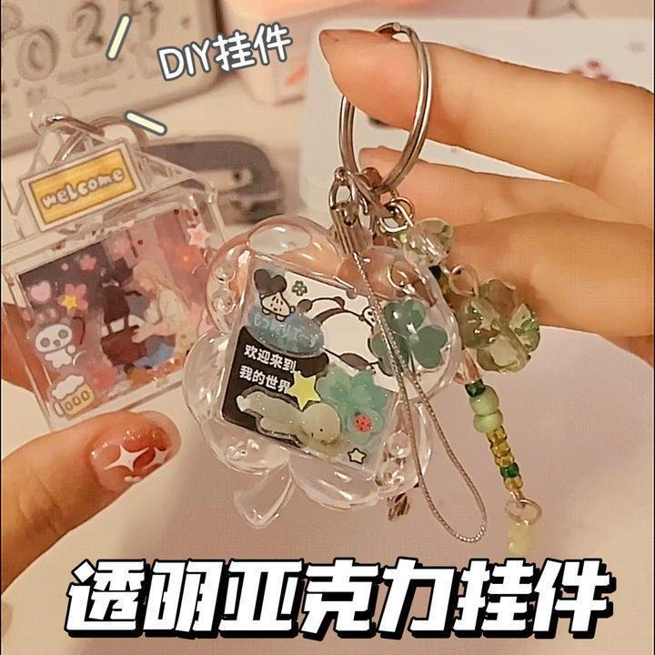 Keychain Small Pendant Transparent Acrylic Photo Frame Keychain Gift Handmade Material Guka Set