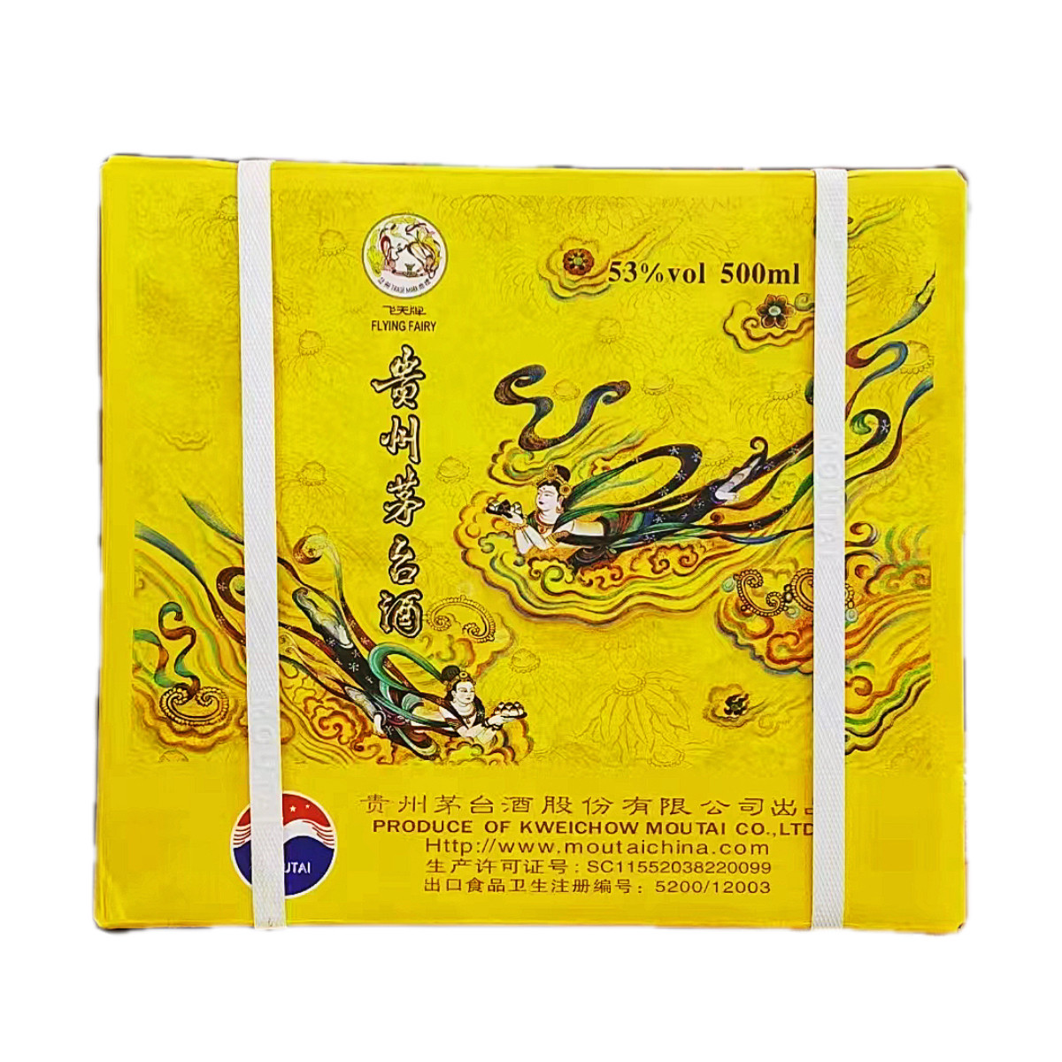 貴州茅台酒 醤香型60周年記念　53% 貴州茅台酒 醤香型60周年記念 53%