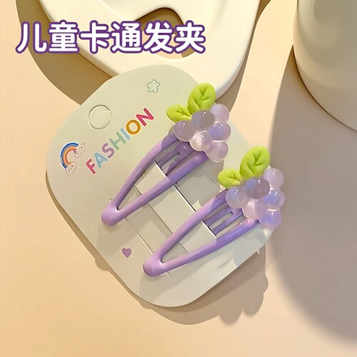 可爱卡通紫色葡萄造型刘海发夹