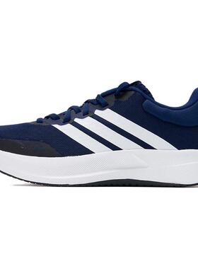 adidas Treadmove 舒适耐磨 低帮跑步鞋 男款 蓝色