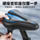 Convient au siège de vélo pour enfants Xidesheng, anti-fesses, coussin de siège de vélo de montagne, ensemble d'accessoires d'équitation super doux