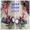 Export micro-tiller, agricultural gasoline, small rotary tiller, OTN soil hoe, ditch plowing, loose plowing
