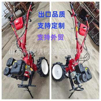 Export micro-tiller, agricultural gasoline, small rotary tiller, otn soil hoe, ditch plowing, loose plowing