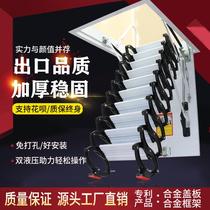 Thickened attic telescopic staircase household invisible ladder duplex manual stretching folding lifting villa indoor ladder