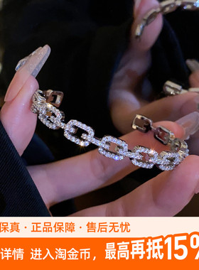 kaitin jewelry银色满钻开口手镯冷淡风锆石手环女款气质饰品