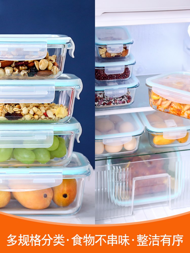 New Xia Le buckle fresh-keeping box refrigerator special glass lunch box divider type office worker microwave oven heated lunch box dense