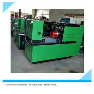 按需生产供应多年经验制造稳定款配油嘴校验器 12PSB喷油泵试验台