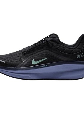 【CUS】 Nike 跑步鞋 低帮 黑色 厚底 春秋 系带 圆头 男