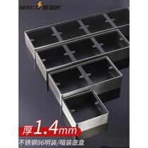 Type 86 junction box switch socket luxury thickened open box stainless steel universal ultra-thin bottom box floor heating bottom box