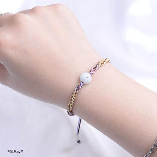 No. 72 Jade Thread Hand-Woven Semi-Finished Bracelet Dragon Boat Festival Gradient Colorful Hand Rope Pendant Lanyard DIY Material