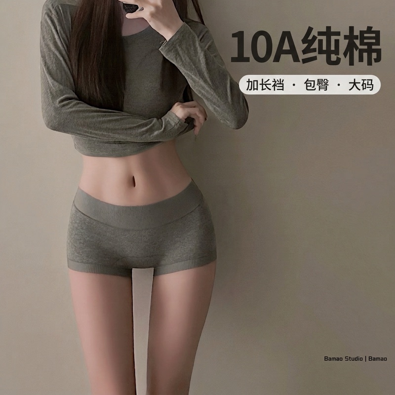 American-Style Boxer Briefs for Girls, 10A Pure Cotton, Extended Crotch, Wide Waistband, Hip-Hugging, Simple, Large Size Boxer Briefs American-Style Boxer Briefs for Girls, 10A Pure Cotton, Extended Crotch, Wide Waistband, Hip-Hugging, Simple, Large Size Boxer Briefs