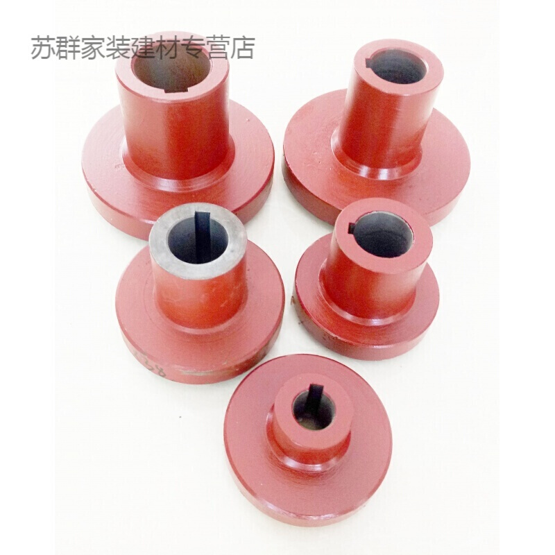 Three-claw pump motor with coupling Cast iron hexagonal pad Plastic pad 7 back wheel key pin type 90105120mm