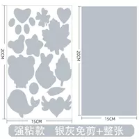 Серебряная пепела [Вторая генерация сильная липкая не -стабильная сумка отступает абзац] 2 фотографии] 2 Фотографии