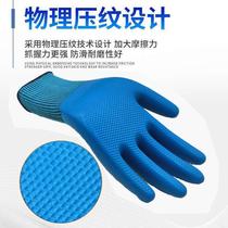 Tinghai 6-24 embossed gloves for labor protection dipped wear-resistant non-slip soft and breathable construction site protective gloves for steel workers