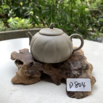 Weixia Loss Clearance D804 Yuhe 180cc Qing Duan Clay Teacher Lai Xiaohongs handmade Yixing purple clay pot