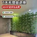 室内外仿真竹子装 饰造景围栏仿生绿植庭院隔断摆件酒店室内屏风