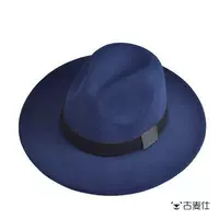 Высококачественный флагман-тибетский цин