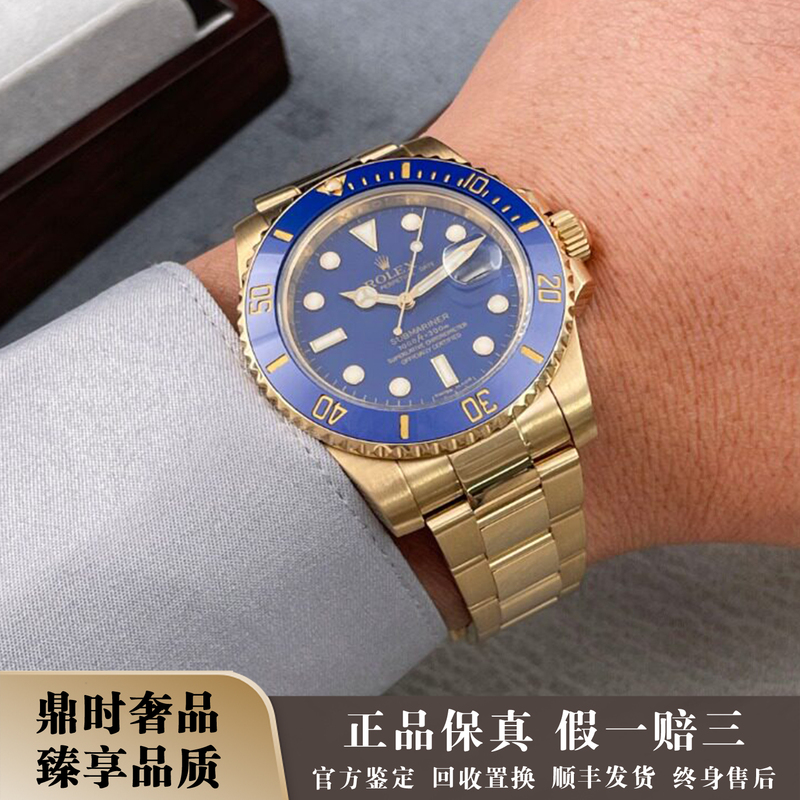 Rolex Submariner Series 40mm Genuine 18K Gold 98% New Automatic Mechanical Men's Watch 116618lb