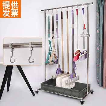 Stainless steel mop rack movable floor-standing drainage storage rack without punching hanger mop broom storage rack